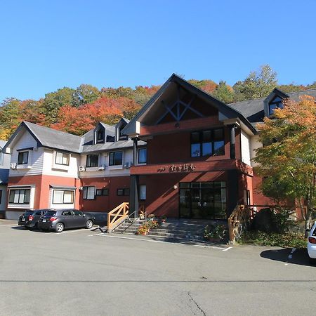 Lodge Tachibana Мориока Экстерьер фото